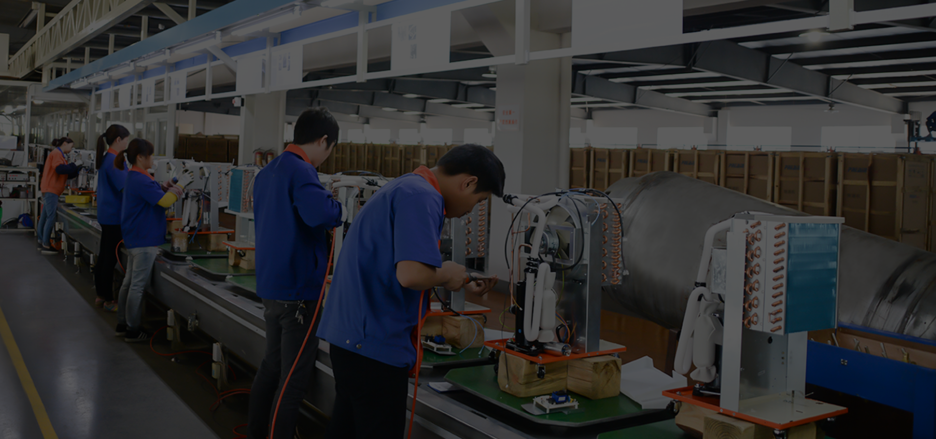 Zhejiang Preair Electrical Appliance Industry Co., Ltd.